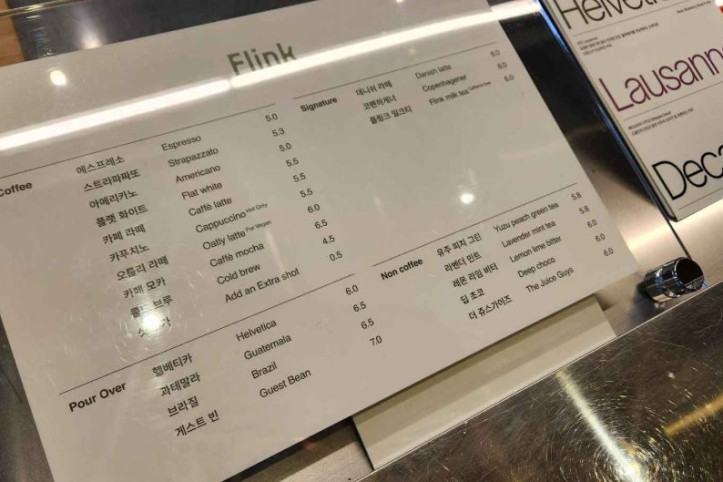 플링크_판교_4_공공1유형.jpg