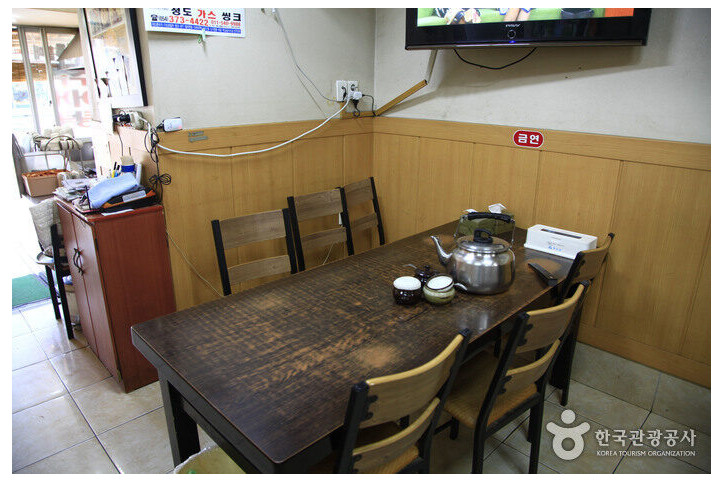 의성식당_5_공공3유형.jpg