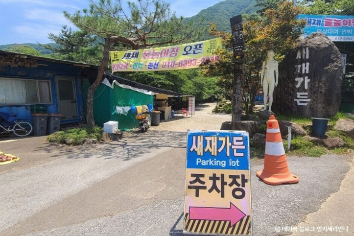새재가든_2_공공3유형.jpg