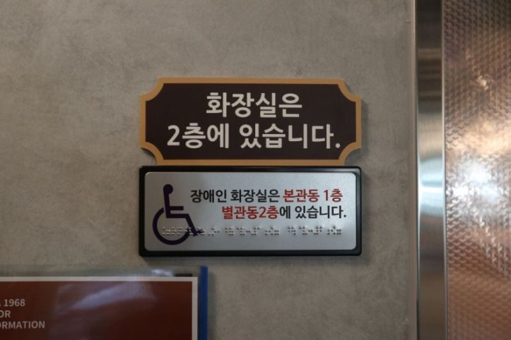 아리아1968_5_공공1유형.jpg