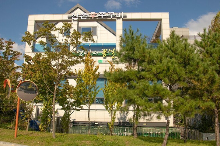 엄마의봄날_4_공공3유형.jpg