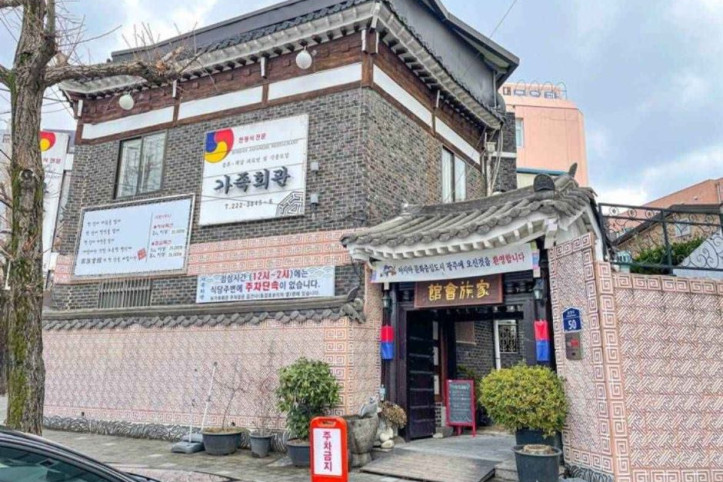 가족회관_2_공공3유형.jpeg