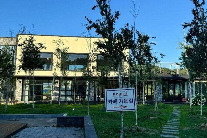코이비꼬_1_공공1유형.jpg