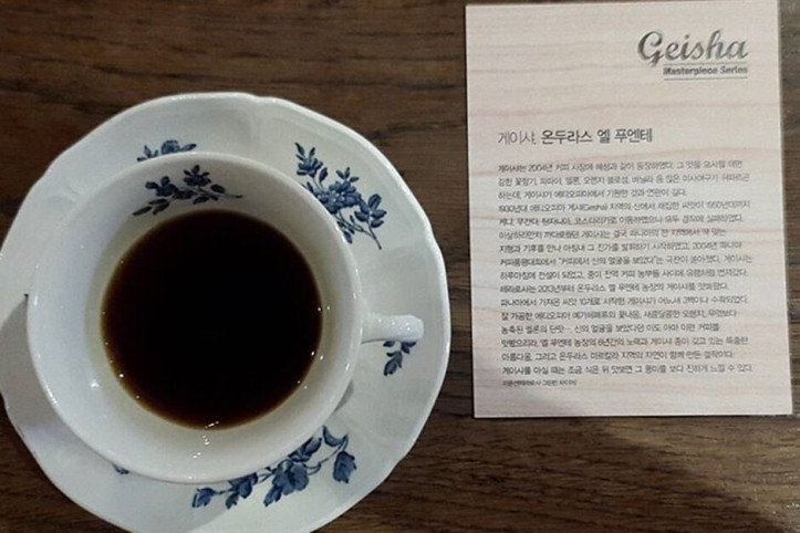 카페_그루비_1_공공3유형.jpeg