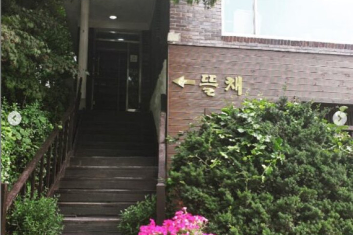 뜰채_2_공공3유형.jpg