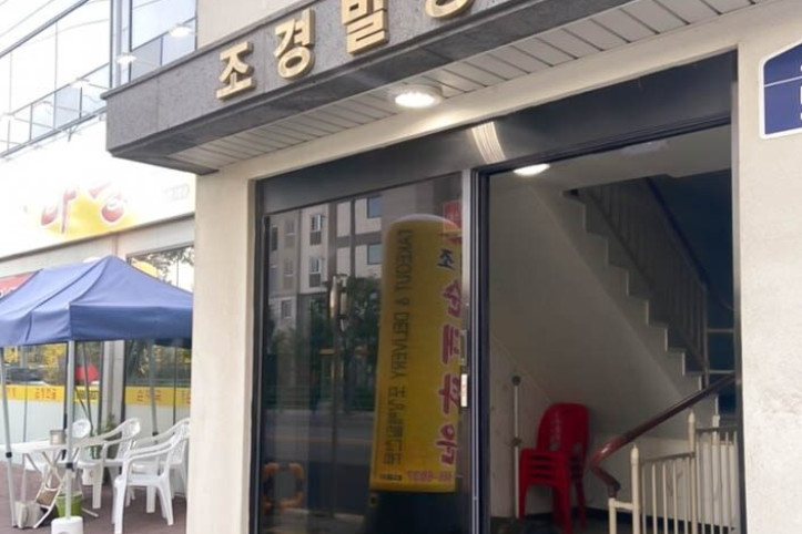 라효카페_5_공공3유형.jpg