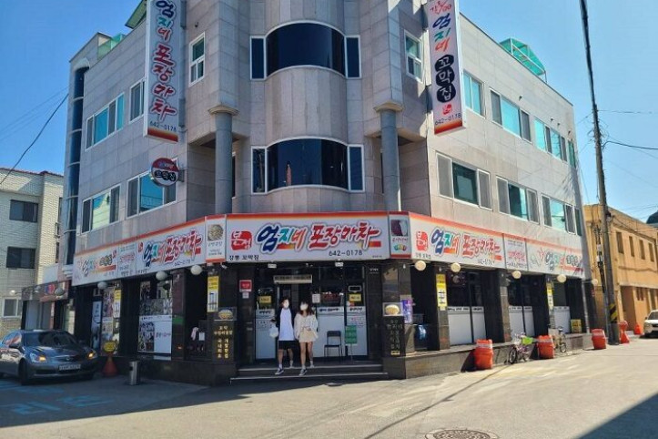 강릉엄지네꼬막집_1_공공3유형.jpg