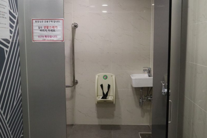 미소텐동_3_공공1유형.JPG