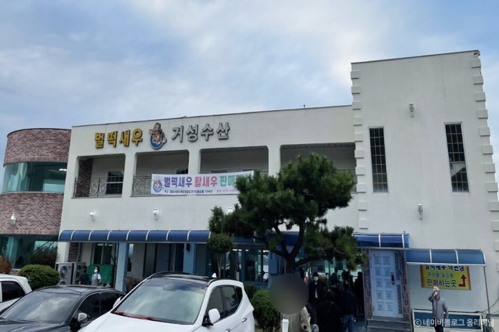 벌떡새우_3_공공3유형.jpg