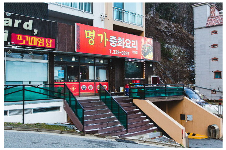명가_4_공공3유형.jpg