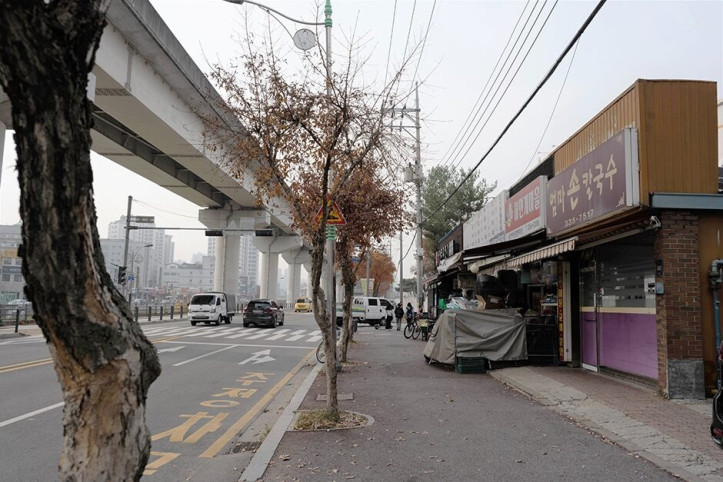 엄마손칼국수_1_공공3유형.jpg
