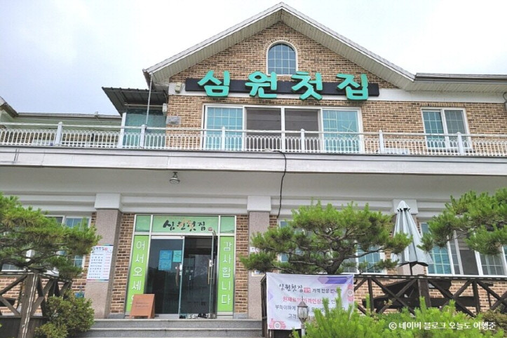 심원첫집_2_공공3유형.jpg