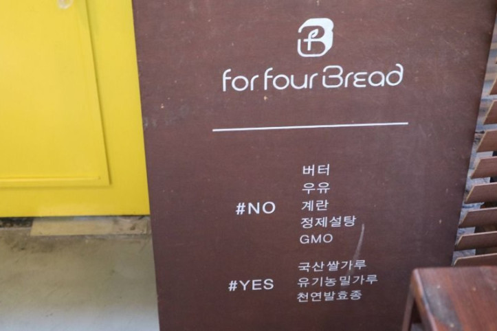 포포브레드_4_공공1유형.JPG
