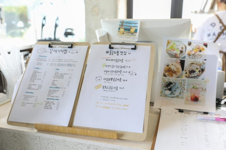 갈매기다방_8_공공3유형.jpg