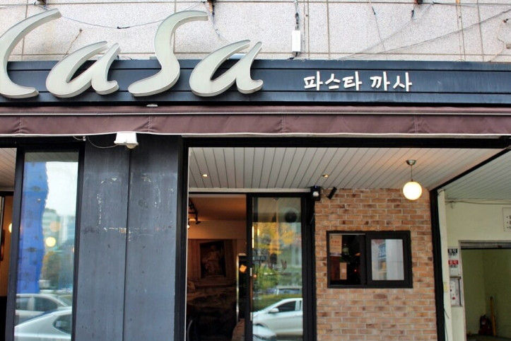 까사_3_공공3유형.jpg