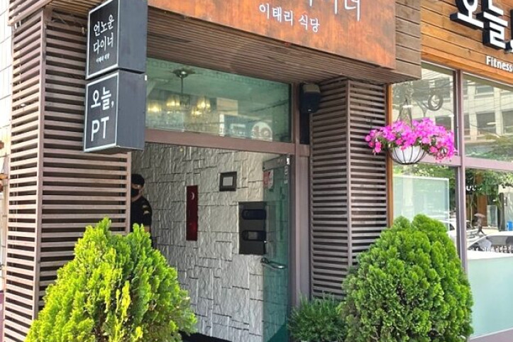 언노운다이너_2_공공3유형.jpg