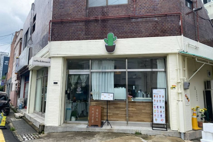 카페_시옷이응지읒_3_공공1유형.jpeg