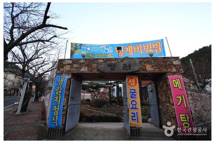정원_1_공공3유형.jpg