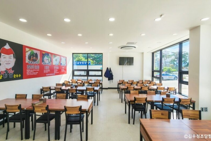 김우정초당짬뽕순두부_4_공공3유형.jpg