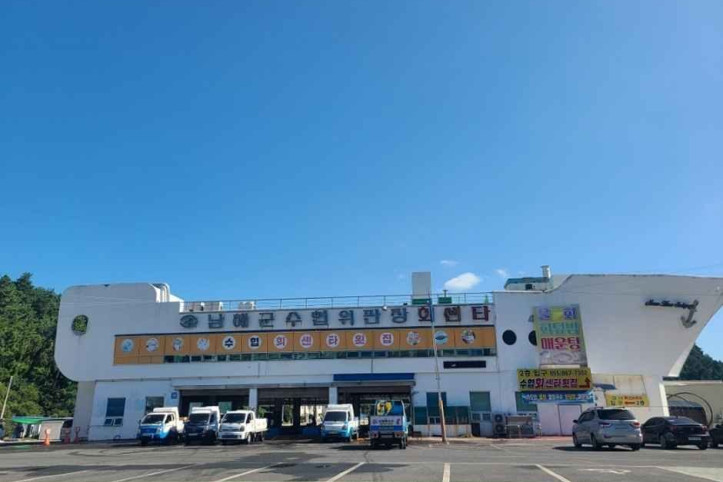 남해군수협회센타_1_공공3유형.jpg