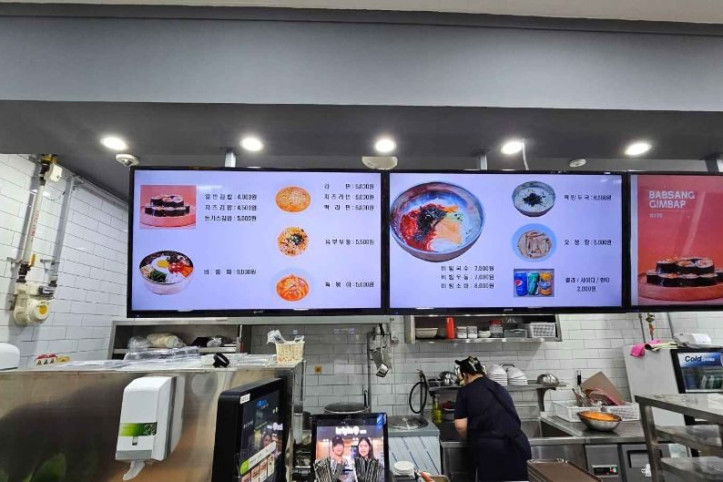밥맛나는세상_목포역점_2_공공1유형.jpg