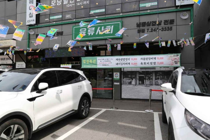 육류사회_7_공공1유형.JPG
