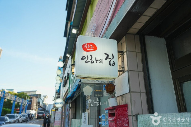 인하의집_5_공공3유형.jpg