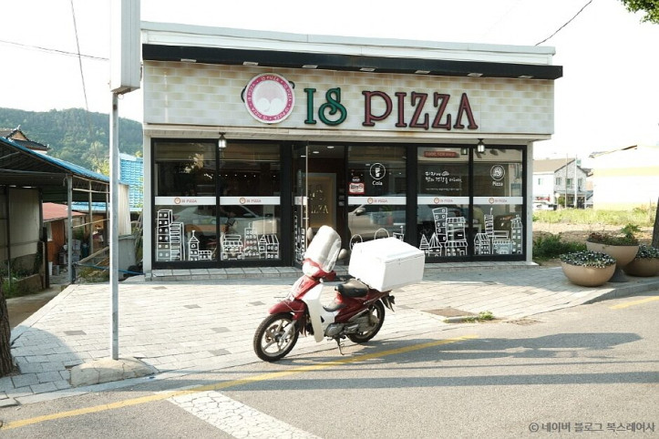 이즈피자_2_공공3유형.jpg