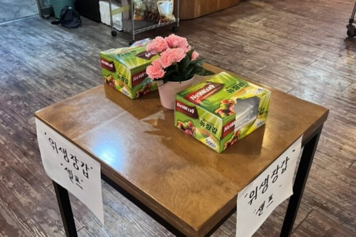 백년간장게장_4_공공3유형.jpg