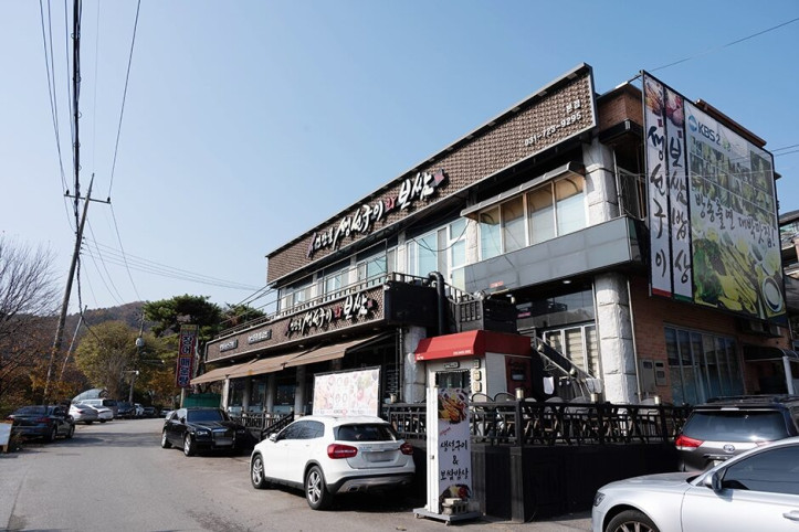 사랑이네_생선구이_4_공공3유형.jpg