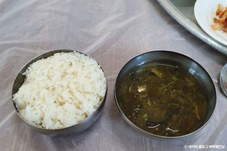 우리식당_1_공공3유형.jpg