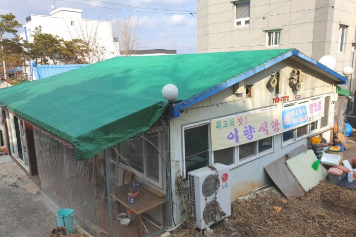 이향_2_공공3유형.jpg