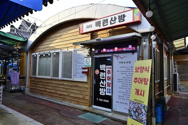 백련산방_1_공공3유형.JPG