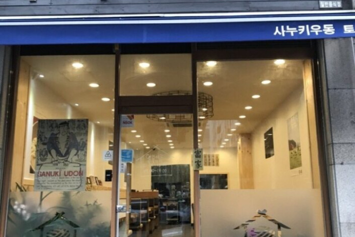 토미야_4_공공3유형.jpg