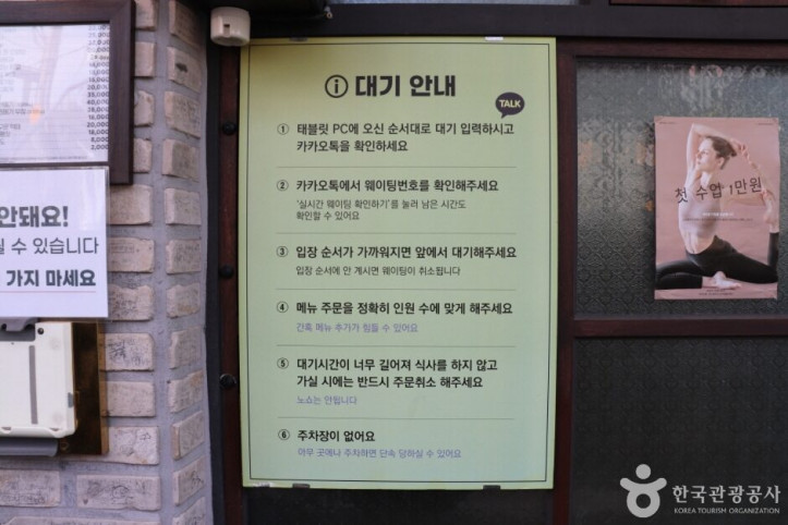 부암동_계열사_3_공공3유형.JPG