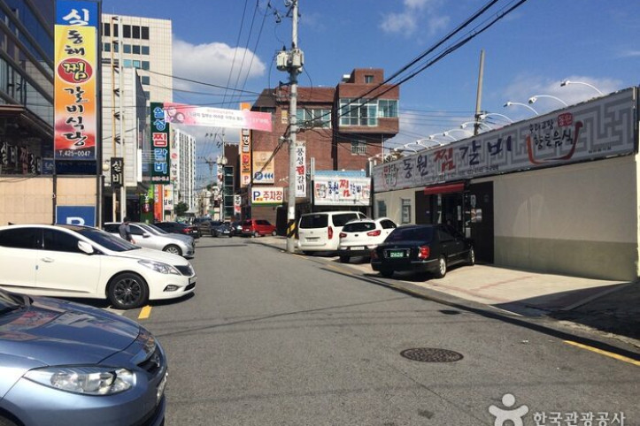 동원찜갈비_2_공공3유형.jpg