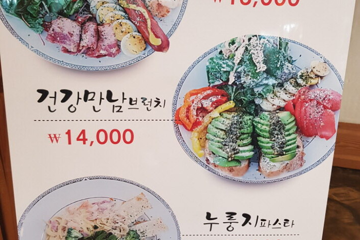 카페_궁_5_공공3유형.jpg