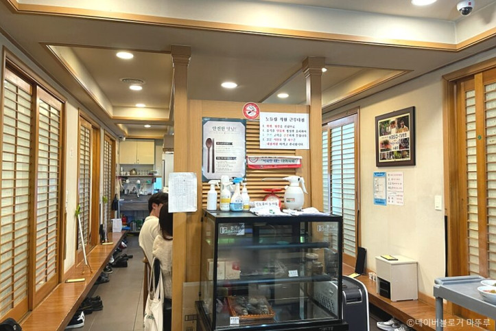 노들강본채_2_공공3유형.jpg