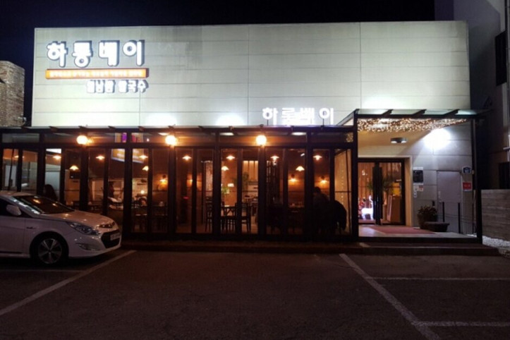 하롱베이_2_공공3유형.jpg