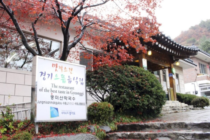 중미산막국수_5_공공3유형.jpg