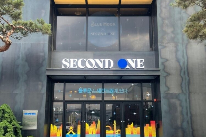 세컨드원_1_공공3유형.jpg