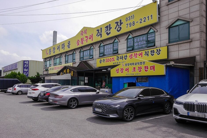 대통장어_5_공공3유형.jpg