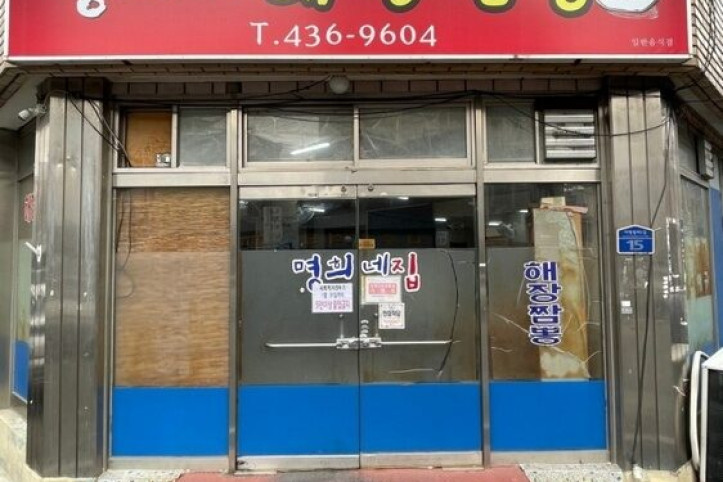 명희네집_3_공공3유형.jpg