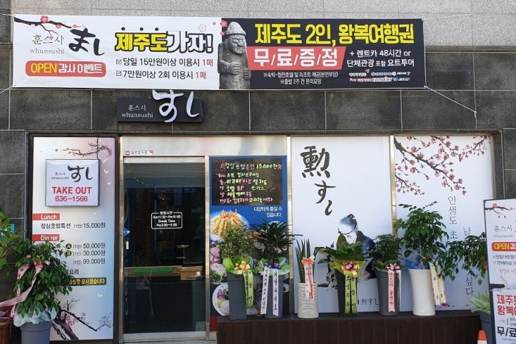 훈스시_3_공공3유형.jpg