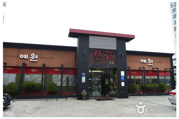 예원_5_공공3유형.jpg