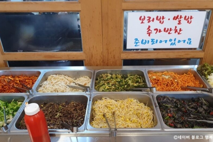 광주리들밥_4_공공3유형.jpg