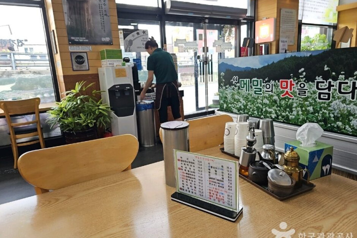 서안메밀집_2_공공3유형.jpg