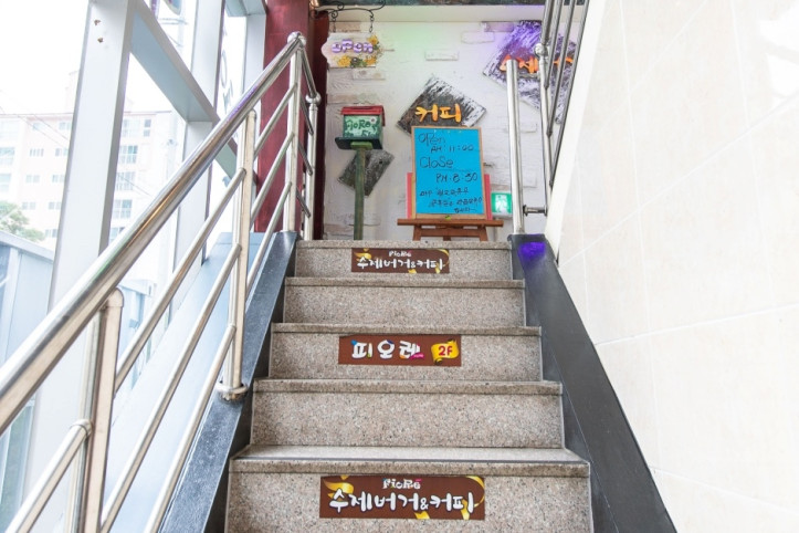 피오레_1_공공3유형.jpg