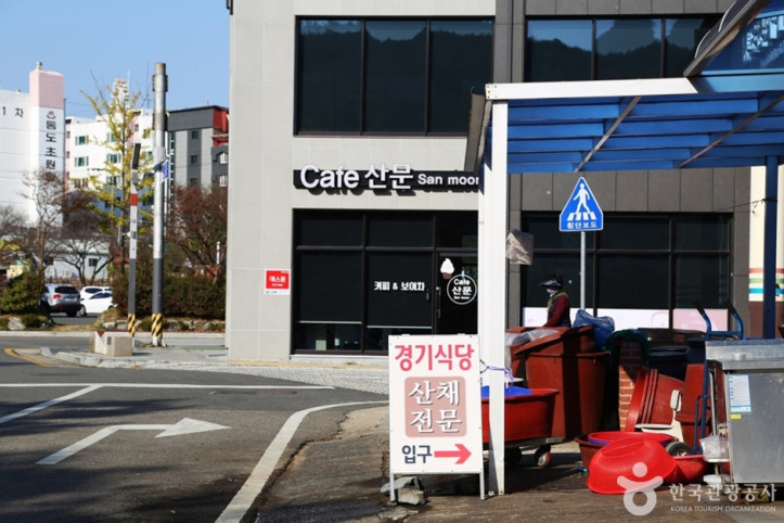경기식당_4_공공3유형.JPG