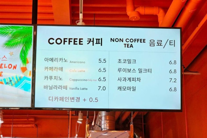 007_양평점_2_공공1유형.jpg